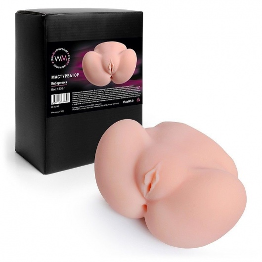 Реалистичный мастурбатор с двумя функциональными отверстиями - Erowoman-Eroman - в Новочебоксарске купить с доставкой