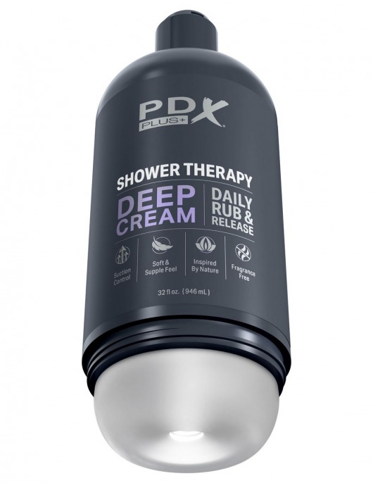 Мастурбатор в бутылке Shower Therapy Deep Cream - Pipedream - в Новочебоксарске купить с доставкой