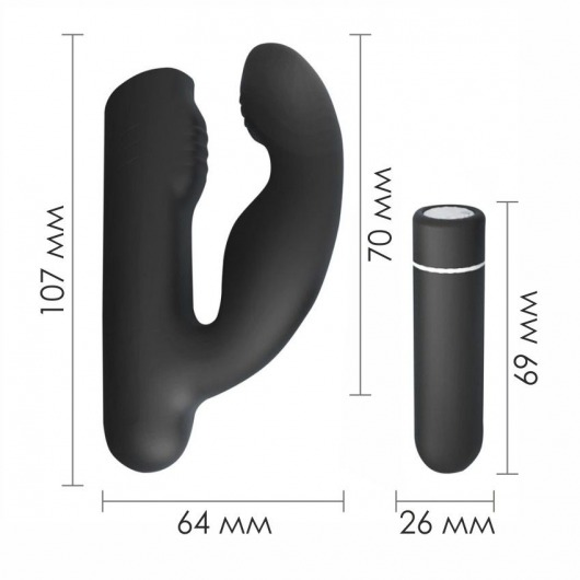 Черный вибромассажер Gladiator - 10,7 см. - S-HANDE - в Новочебоксарске купить с доставкой