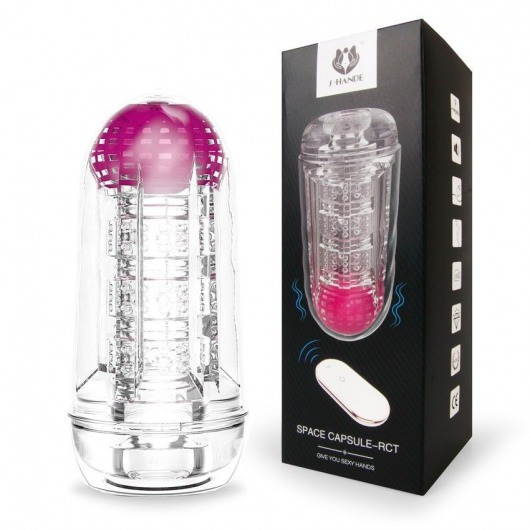 Прозрачный вибромастурбатор Space Capsule-RСT - S-HANDE - в Новочебоксарске купить с доставкой