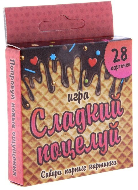 Игра с карточками  Сладкий поцелуй - Сима-Ленд - купить с доставкой в Новочебоксарске