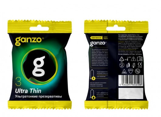 Ультратонкие презервативы Ganzo Ultra thin в мягкой упаковке - 3 шт. - Ganzo - купить с доставкой в Новочебоксарске