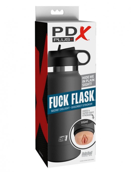 Серый мастурбатор в виде бутылки F*ck Flask - Pipedream - в Новочебоксарске купить с доставкой