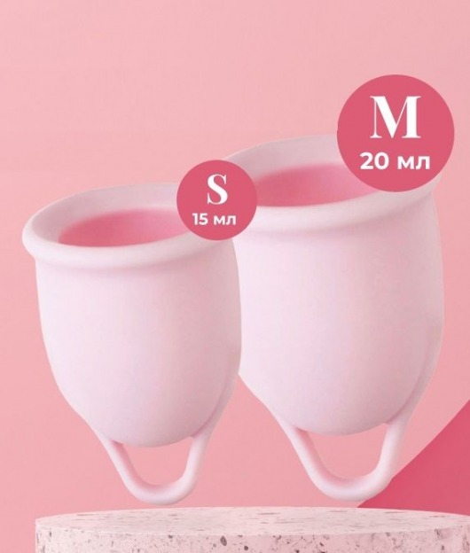 Набор из 2 розовых менструальных чаш Aura - HOT planet - купить с доставкой в Новочебоксарске