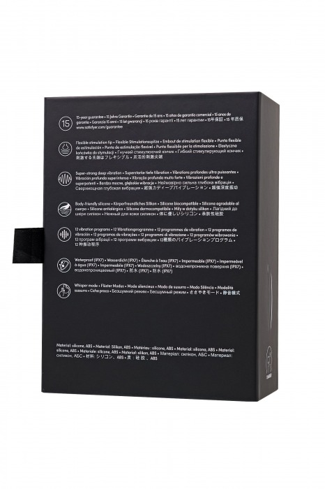 Черный вибростимулятор клитора Satisfyer Spot On 2 - Satisfyer