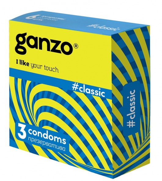 Классические презервативы с обильной смазкой Ganzo Classic - 3 шт. - Ganzo - купить с доставкой в Новочебоксарске