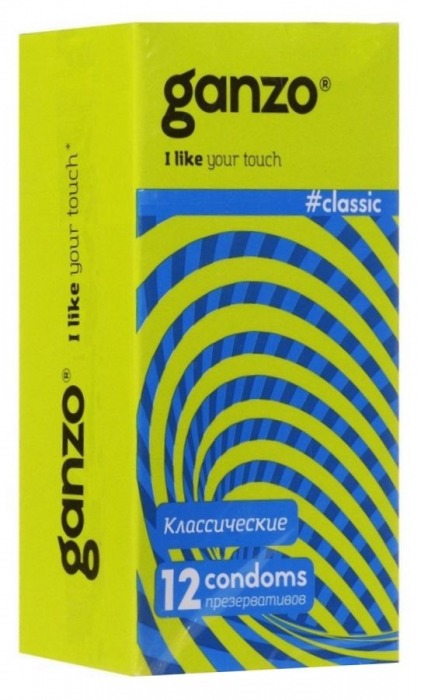 Классические презервативы с обильной смазкой Ganzo Classic - 12 шт. - Ganzo - купить с доставкой в Новочебоксарске