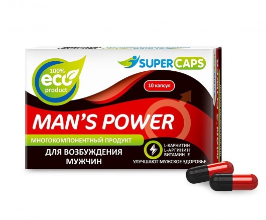 Возбуждающее средство Man’s power - 10 капсул (+1 в подарок) - SuperCaps - купить с доставкой в Новочебоксарске