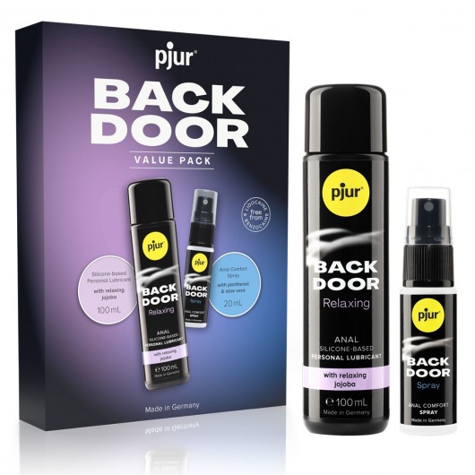 Набор для анального секса pjur Back Door Value Pack - Pjur - купить с доставкой в Новочебоксарске