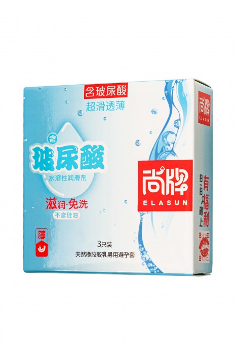 Ультратонкие презервативы Elasun Ultra-thin and Smooth - 3 шт. - Elasun - купить с доставкой в Новочебоксарске