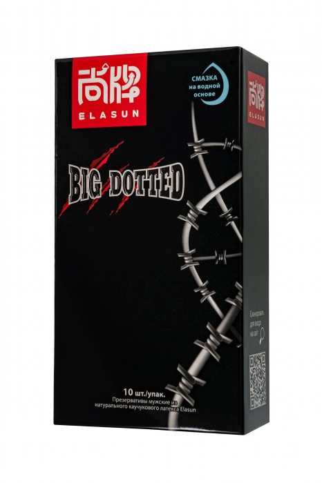 Презервативы с точками Elasun Big Dotted - 10 шт. - Elasun - купить с доставкой в Новочебоксарске