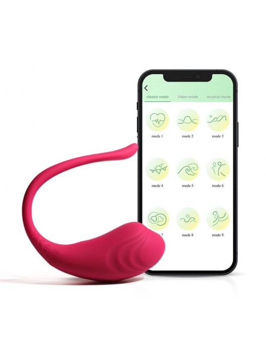 Розовое виброяйцо из силикона с управлением через приложение - Secwell