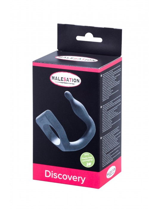 Эрекционное кольцо с вибровтулкой Discovery - MALESATION - в Новочебоксарске купить с доставкой