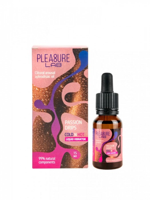 Жидкий вибратор Passion Drips Cold n Hot - 15 мл. - Pleasure Lab - купить с доставкой в Новочебоксарске