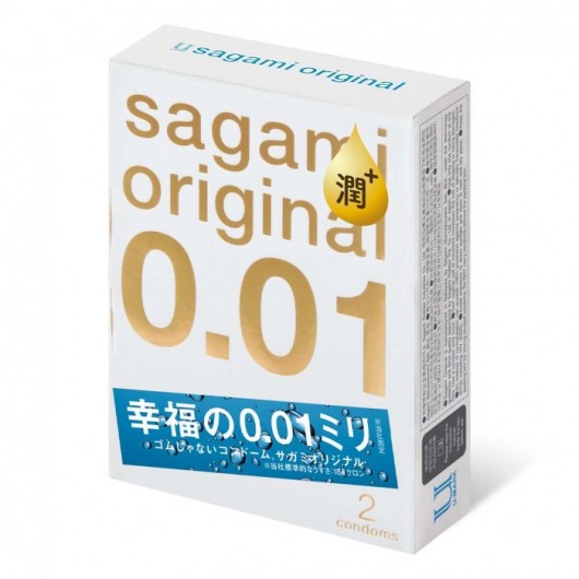Увлажнённые презервативы Sagami Original 0.01 Extra Lub - 2 шт. - Sagami - купить с доставкой в Новочебоксарске