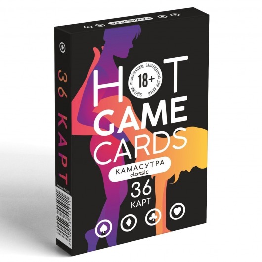 Игральные карты Hot Game Cards «Камасутра classic» - Сима-Ленд - купить с доставкой в Новочебоксарске