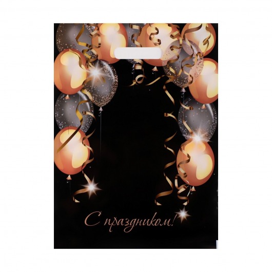 Пакет с вырубной ручкой и принтом в виде шариков (30х40 см) - Сима-Ленд - купить с доставкой в Новочебоксарске