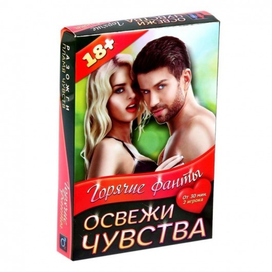 Горячие фанты  Освежи чувства - Сима-Ленд - купить с доставкой в Новочебоксарске