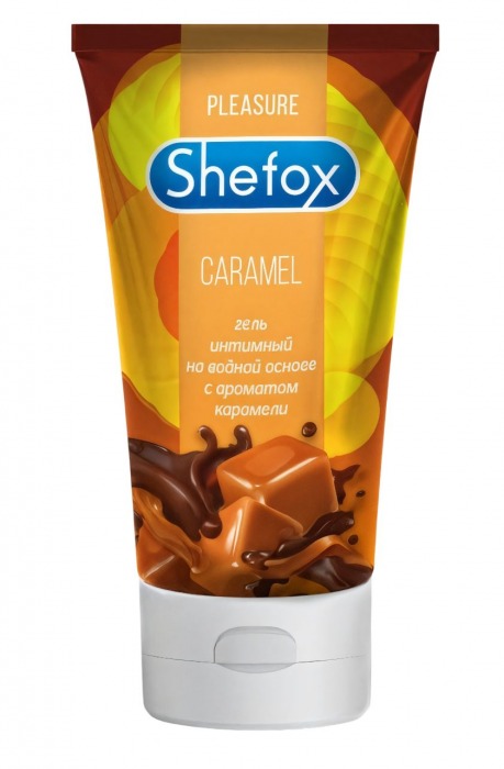 Интимная гель-смазка Shefox «Карамель» - 50 мл. - Shefox - купить с доставкой в Новочебоксарске