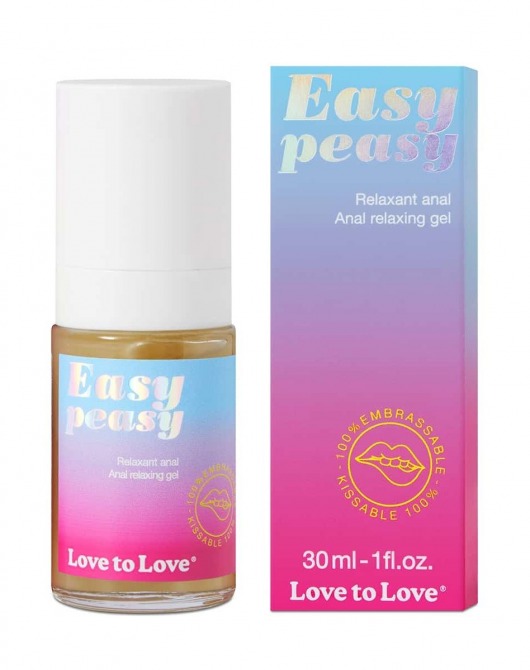 Анальный расслабляющий гель Easy Peasy - 30 мл. - Love to Love - купить с доставкой в Новочебоксарске