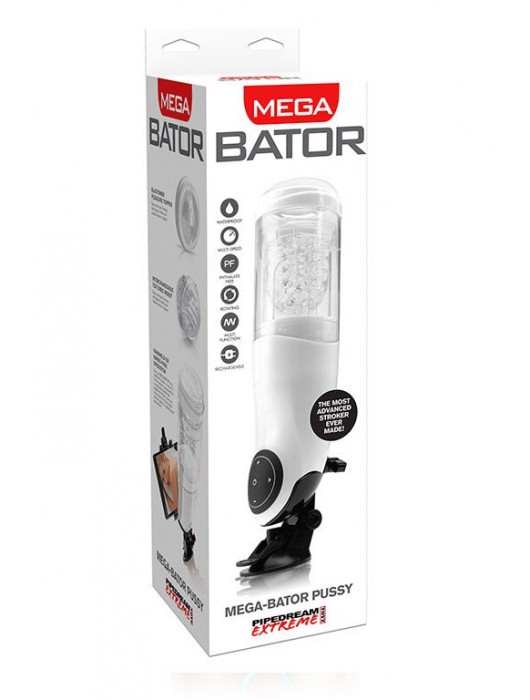 Перезаряжаемый мастурбатор-вагина с держателем для мобильных устройств Extreme Toyz Me - Pipedream - в Новочебоксарске купить с доставкой