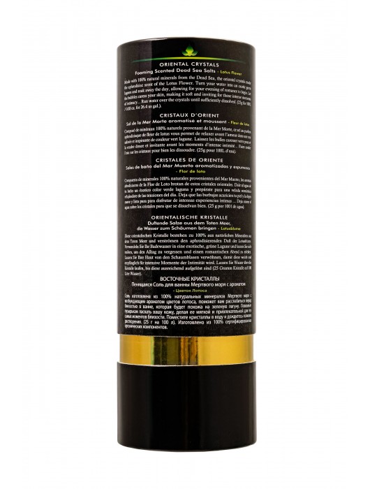 Соль Мёртвого моря для ванны Oriental Crystals «Цветок лотоса» - 500 гр. -  - Магазин феромонов в Новочебоксарске