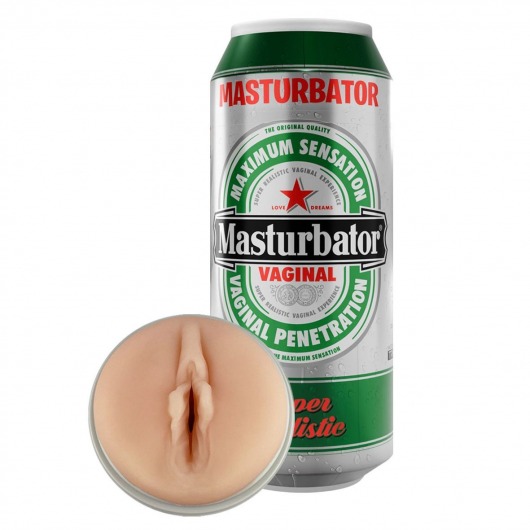 Мастурбатор-вагина Heineken Vagina II - Adrien Lastic - в Новочебоксарске купить с доставкой