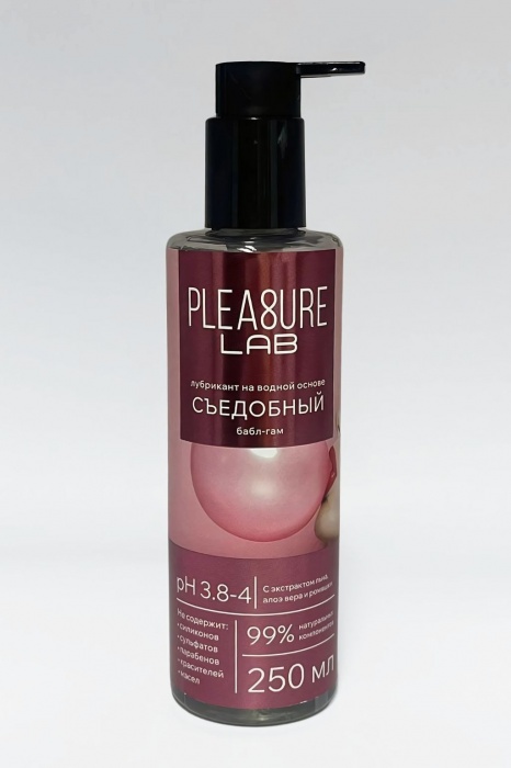 Лубрикант на водной основе Pleasure Lab с ароматом бабл-гам - 250 мл. - Pleasure Lab - купить с доставкой в Новочебоксарске