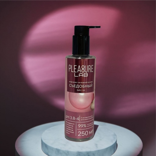 Лубрикант на водной основе Pleasure Lab с ароматом бабл-гам - 250 мл. - Pleasure Lab - купить с доставкой в Новочебоксарске
