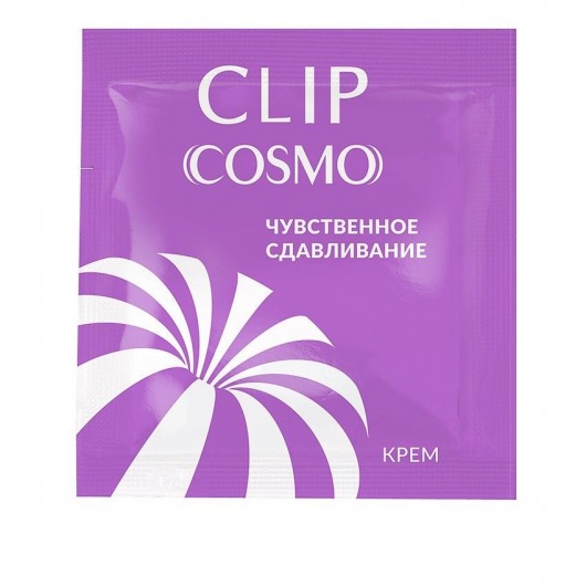 Саше интимного крема Clip Cosmo - 1,5 гр. - Биоритм - купить с доставкой в Новочебоксарске