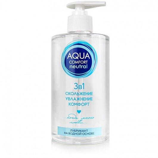 Лубрикант на водной основе Aqua Comfort Neutral - 440 гр. - Биоритм - купить с доставкой в Новочебоксарске