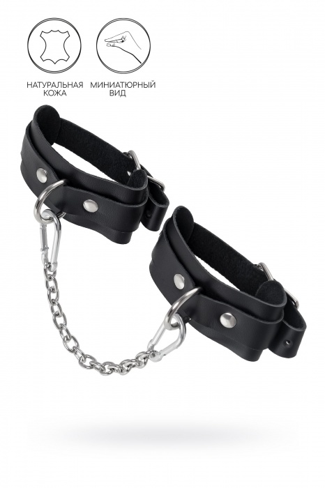 Черные мини-оковы со скруглёнными углами - Pecado - купить с доставкой в Новочебоксарске