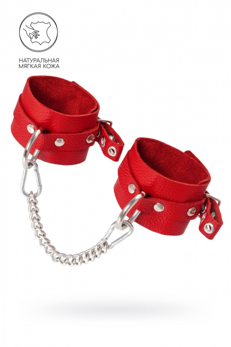 Красные мягкие кожаные оковы с люверсами - Pecado - купить с доставкой в Новочебоксарске