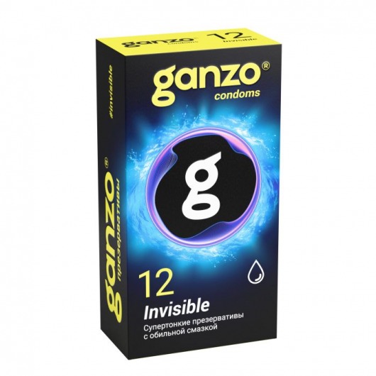 Супертонкие презервативы Ganzo Invisible - 12 шт. - Ganzo - купить с доставкой в Новочебоксарске
