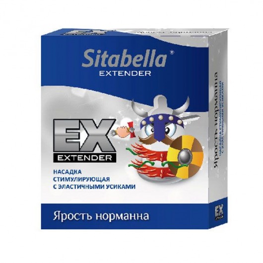 Стимулирующая насадка Sitabella Extender  Ярость норманна - Sitabella - купить с доставкой в Новочебоксарске