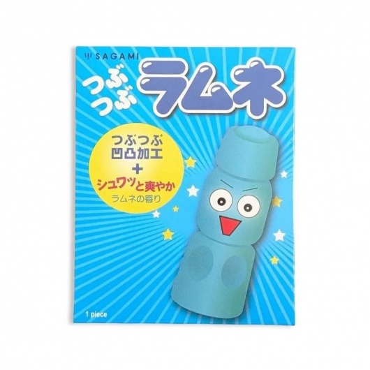 Презерватив Sagami Studded Lemonade с ароматом лимонада - 1 шт. - Sagami - купить с доставкой в Новочебоксарске