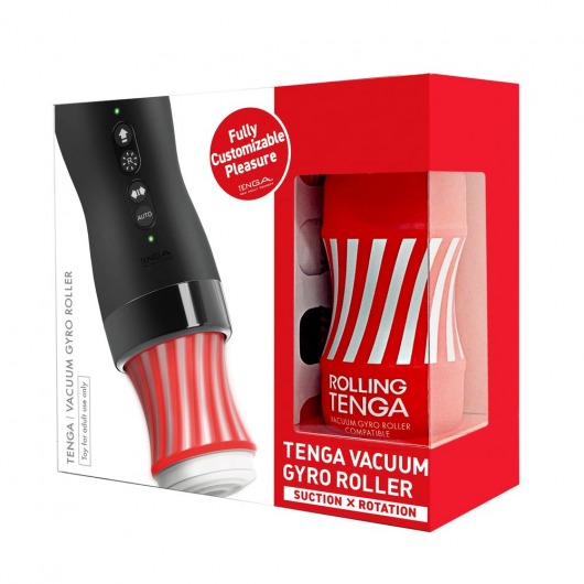Набор Tenga Vacuum Gyro Roller 3s: мастурбатор и устройство для вращения и создания вакуума - Tenga - в Новочебоксарске купить с доставкой