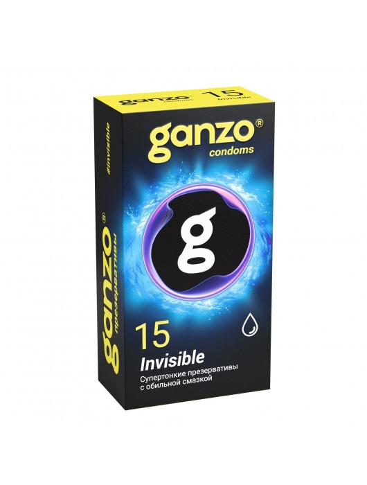 Супертонкие презервативы Ganzo Invisible - 15 шт. - Ganzo - купить с доставкой в Новочебоксарске