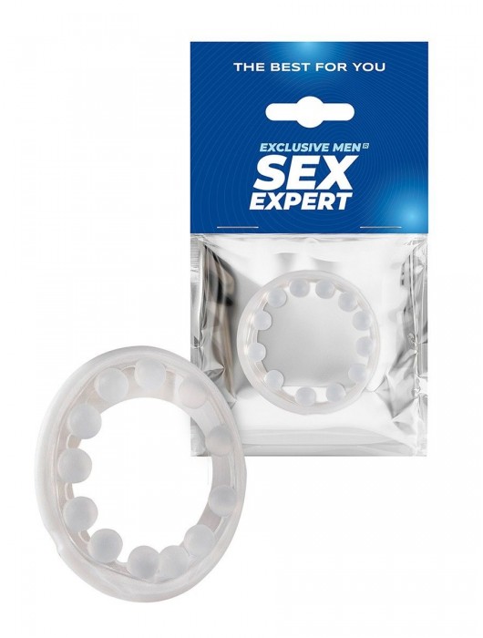 Эрекционное кольцо со стимулирующими шариками на поверхности - Sex Expert - в Новочебоксарске купить с доставкой