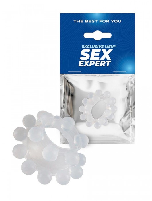 Эластичное эрекционное кольцо с двумя рядами шариков - Sex Expert - в Новочебоксарске купить с доставкой