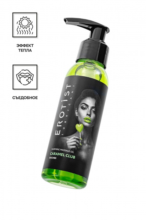 Разогревающее массажное масло Erotist Caramel Club с ароматом дюшеса - 100 мл. - Erotist Lubricants - купить с доставкой в Новочебоксарске