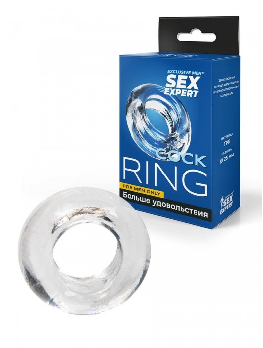 Прозрачное эрекционное кольцо-бублик - Sex Expert - в Новочебоксарске купить с доставкой