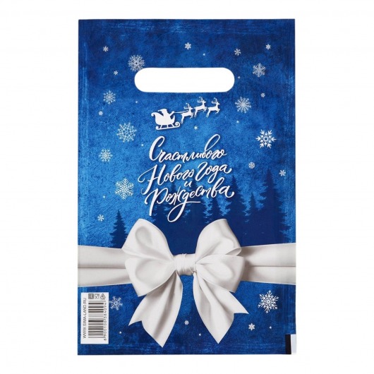Сине-белый подарочный новогодний пакет с вырубной ручкой (20х30 см) - Сима-Ленд - купить с доставкой в Новочебоксарске