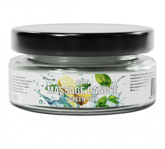 Массажная свеча «Зелёный чай» - 50 мл. - SGAN - купить с доставкой в Новочебоксарске