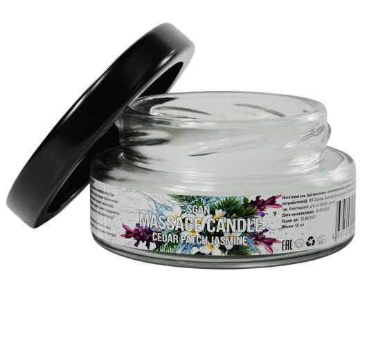 Массажная свеча «Кедр - Пачули - Жасмин» - 50 мл. - SGAN - купить с доставкой в Новочебоксарске