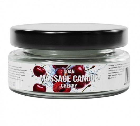 Массажная свеча «Спелая вишня» - 50 мл. - SGAN - купить с доставкой в Новочебоксарске