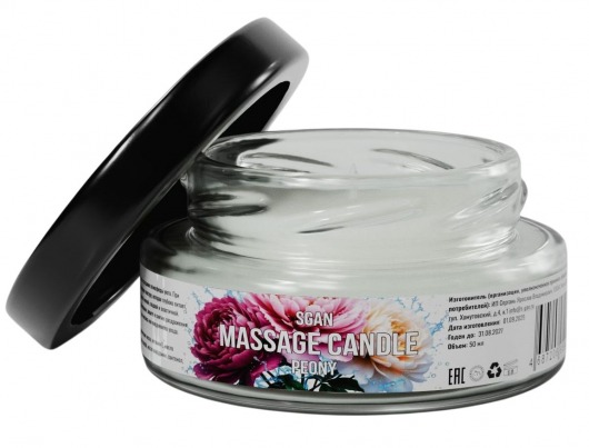 Массажная свеча «Цветущий пион» - 50 мл. - SGAN - купить с доставкой в Новочебоксарске