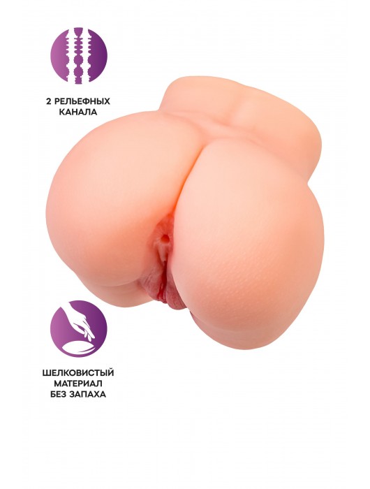 Реалистичный мастурбатор в форме попки с двумя любовными входами - No Name - в Новочебоксарске купить с доставкой