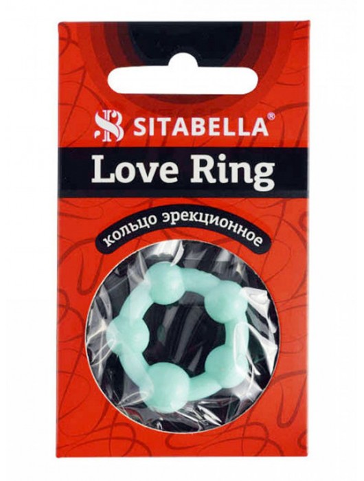 Цветное эрекционное кольцо с 5 бусинами Love Ring - Sitabella - в Новочебоксарске купить с доставкой