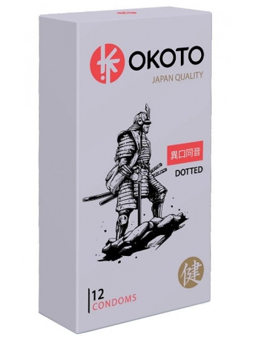 Точечные презервативы OKOTO Dotted - 12 шт. - Sitabella - купить с доставкой в Новочебоксарске